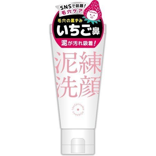 【種類別】美肌が手に入るおすすめの基礎化粧品40選紹介!の画像